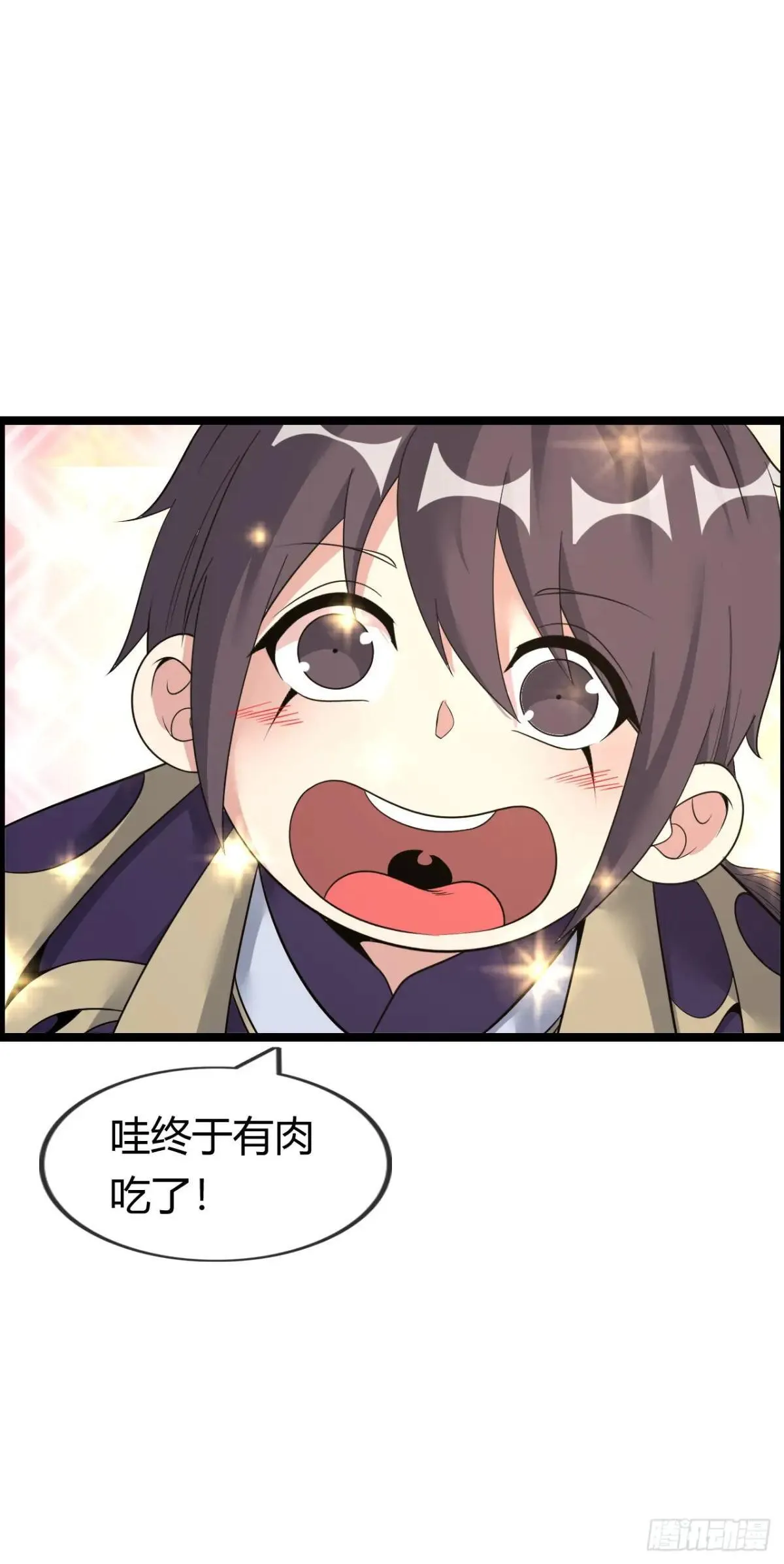 幻觉42