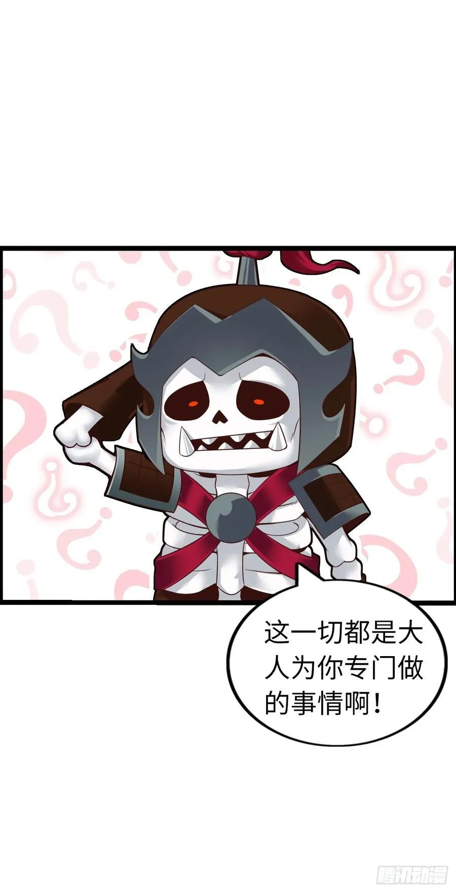 朱兰村14