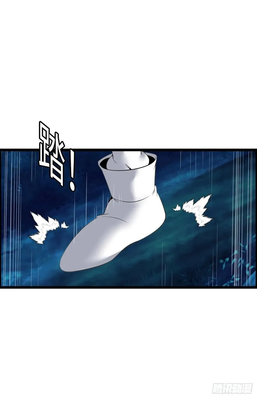 刺客37