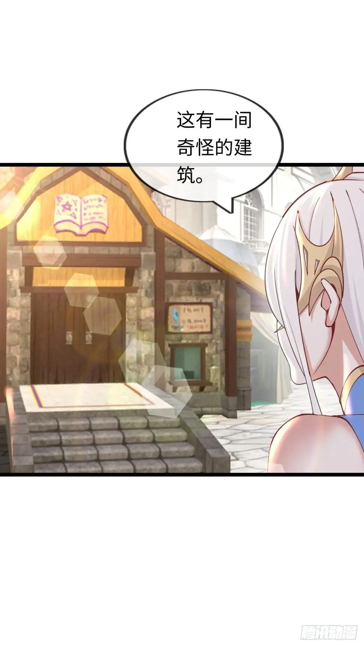 女神1