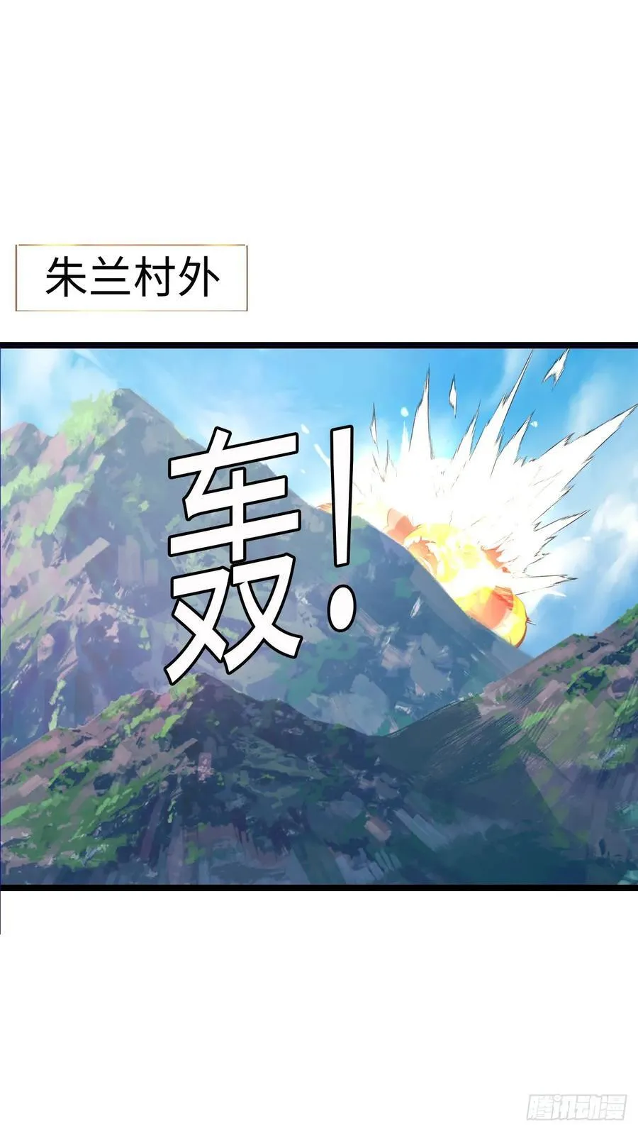 融合1