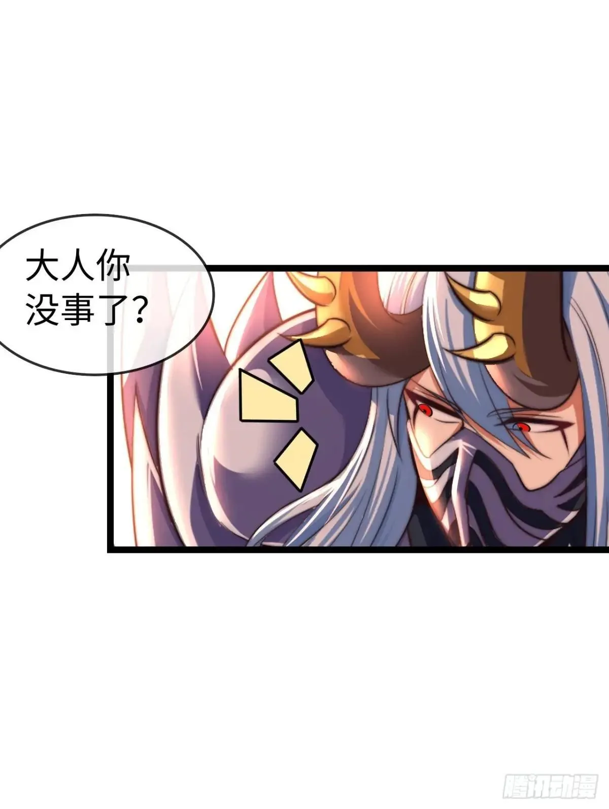 梦中下棋40