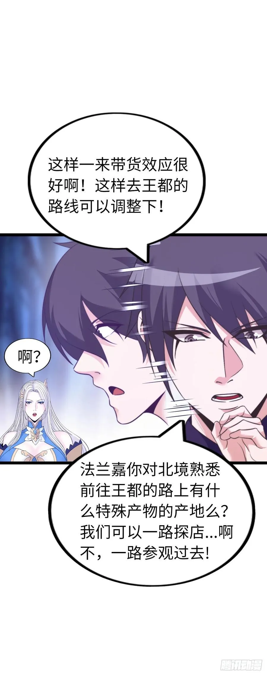 黑暗料理55