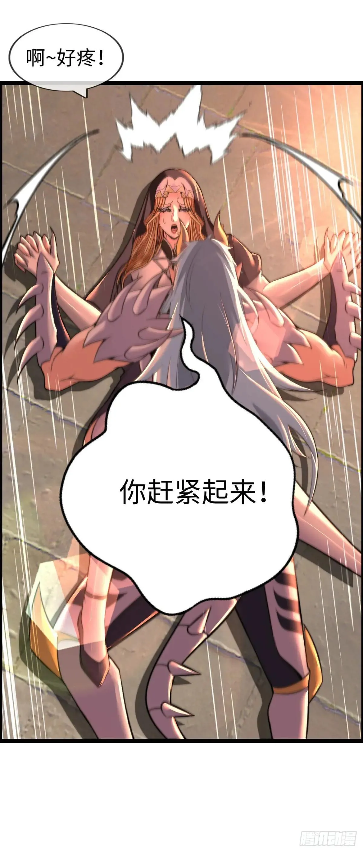 梦中下棋21