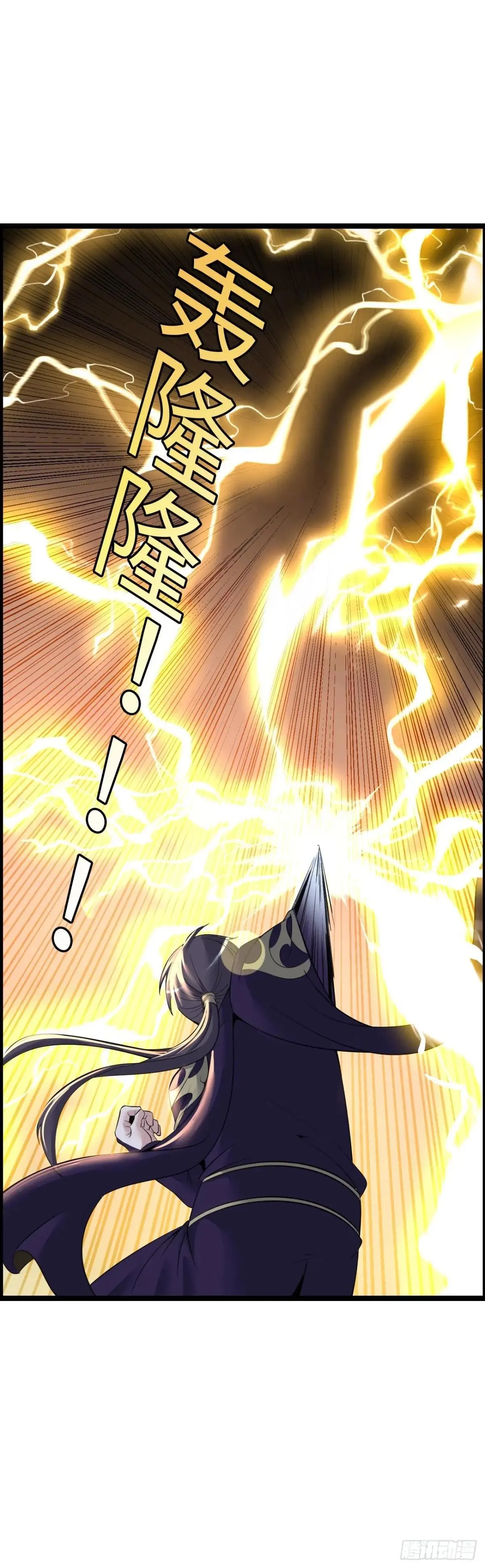 幻觉46
