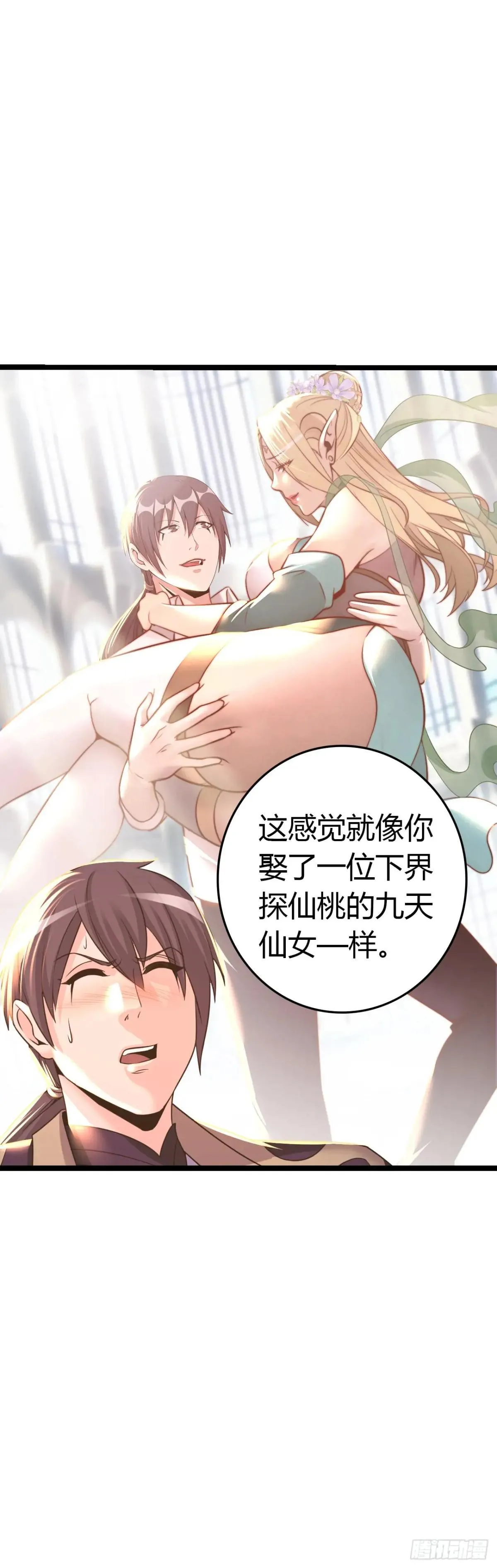幻觉14