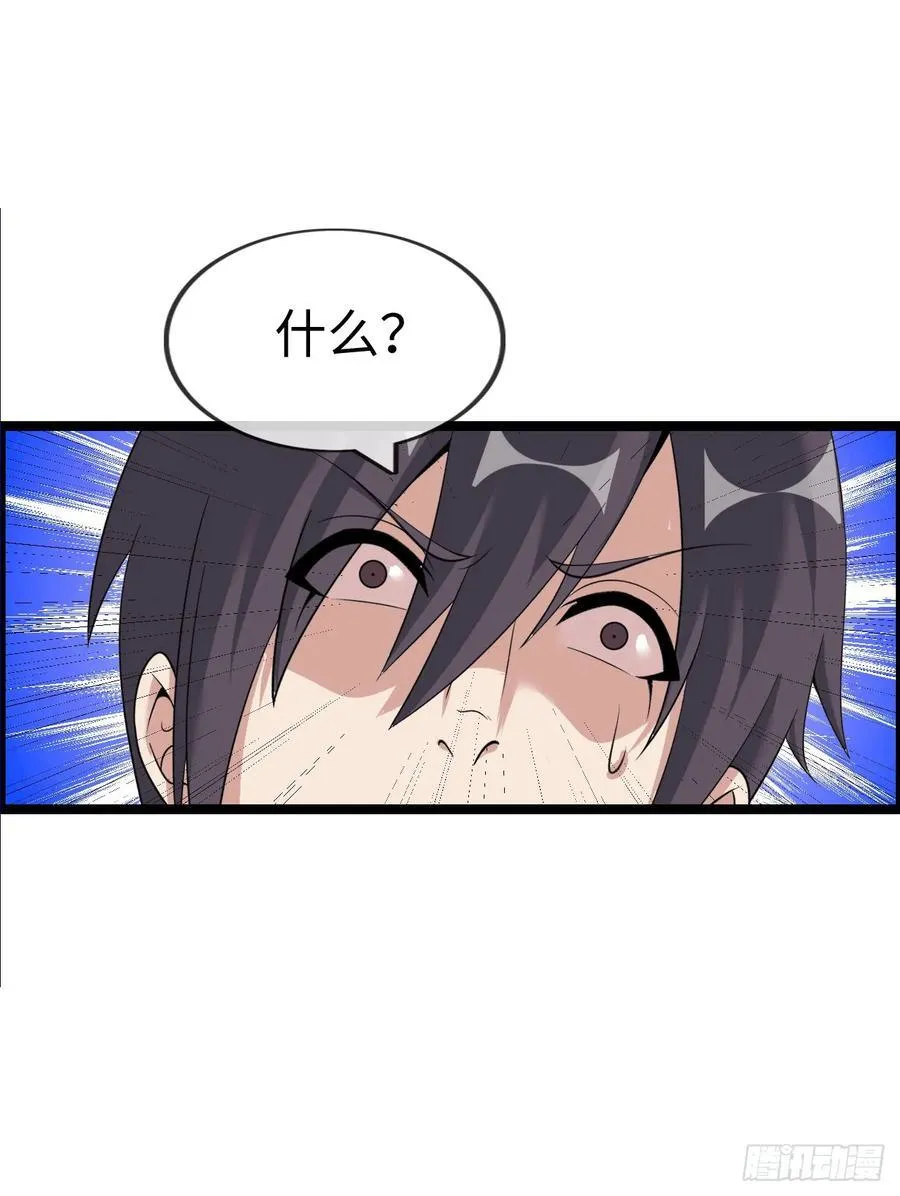 融合17