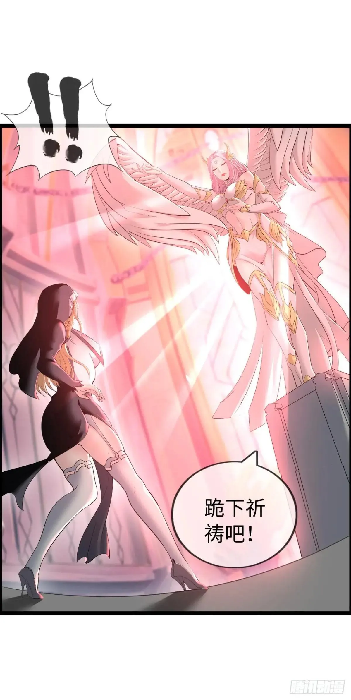 女神19