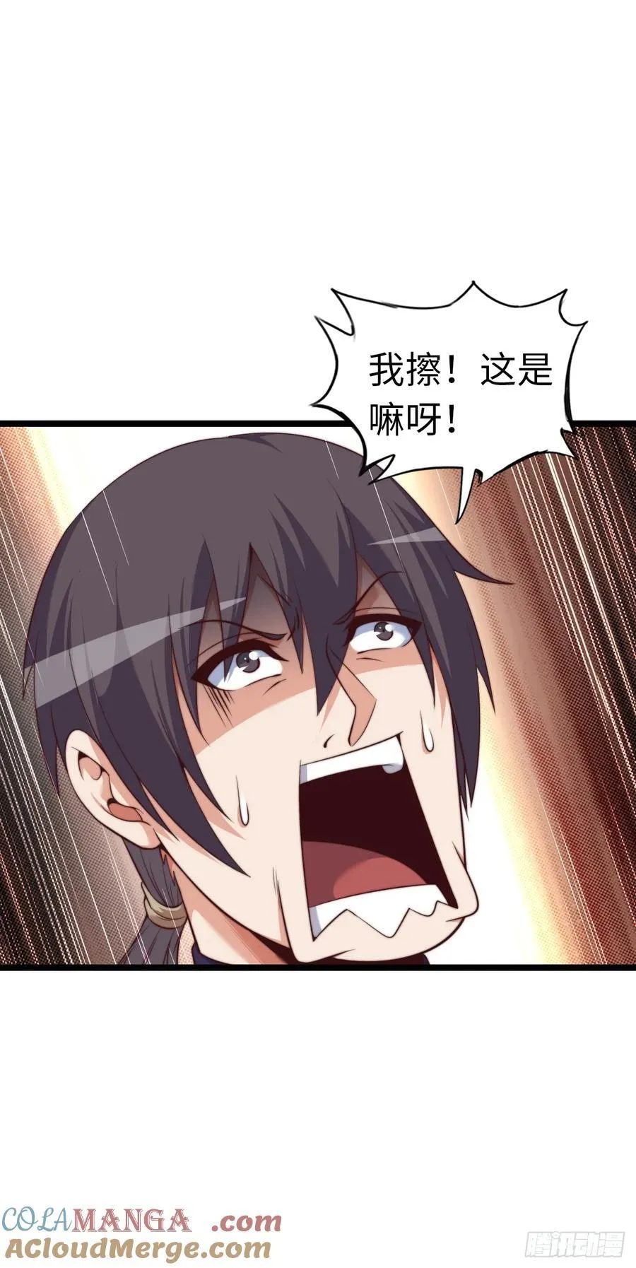 融合4
