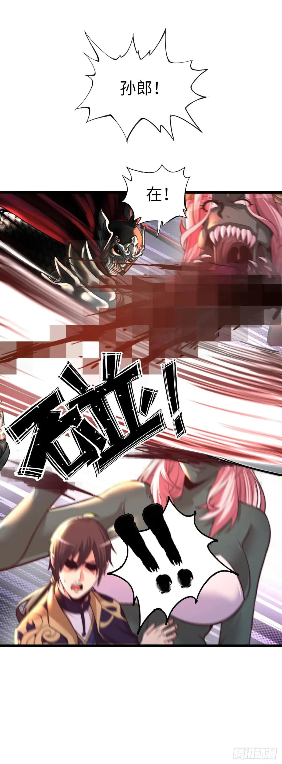 女神35