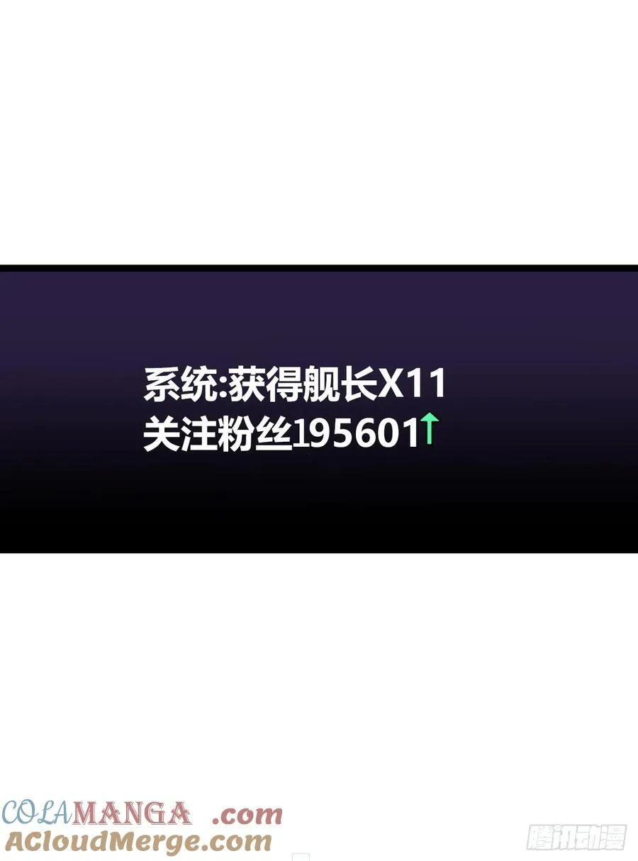 黑暗料理54