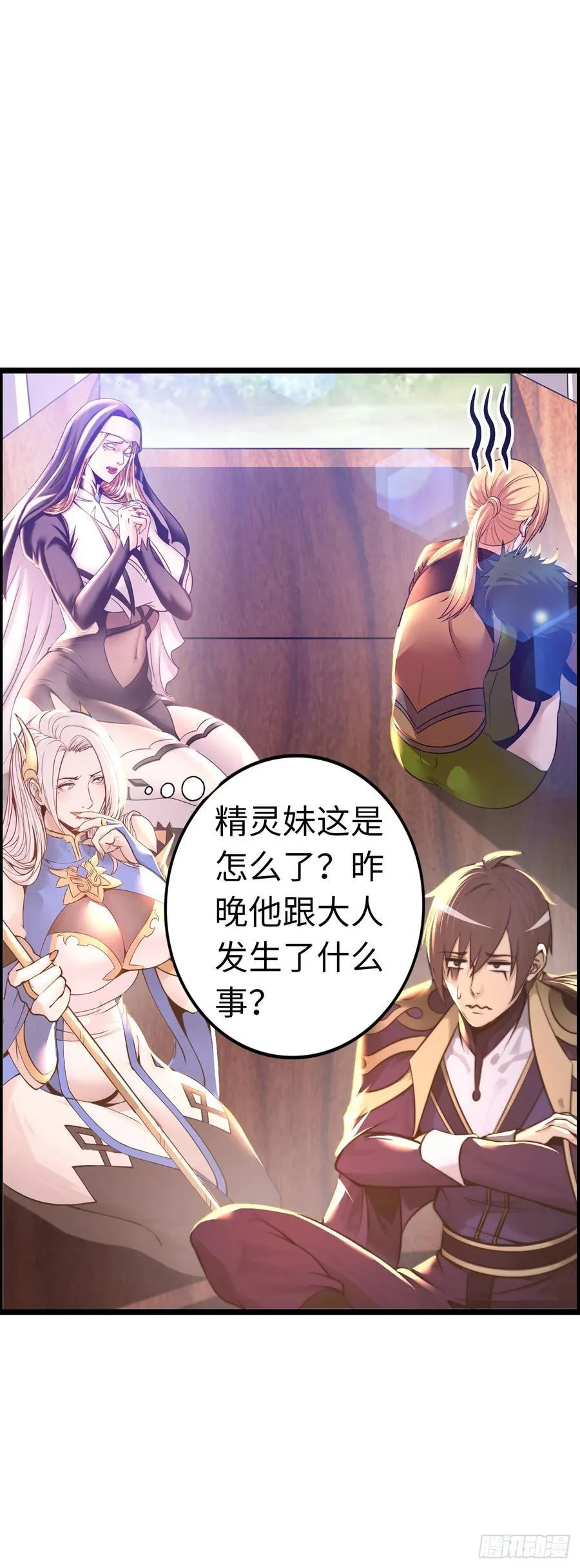 朱兰村23