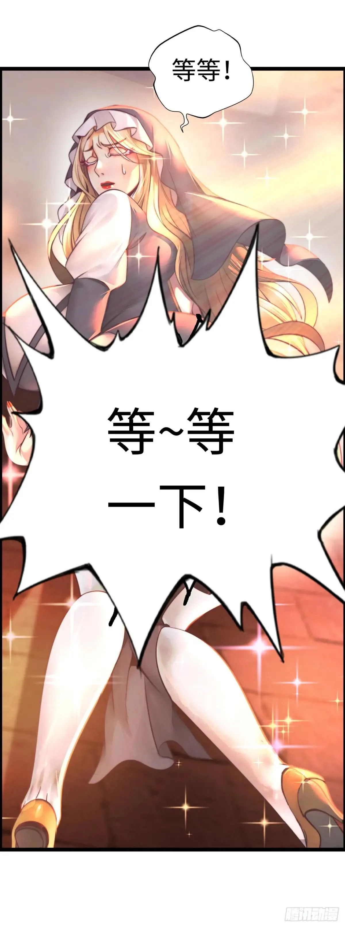 梦中下棋29