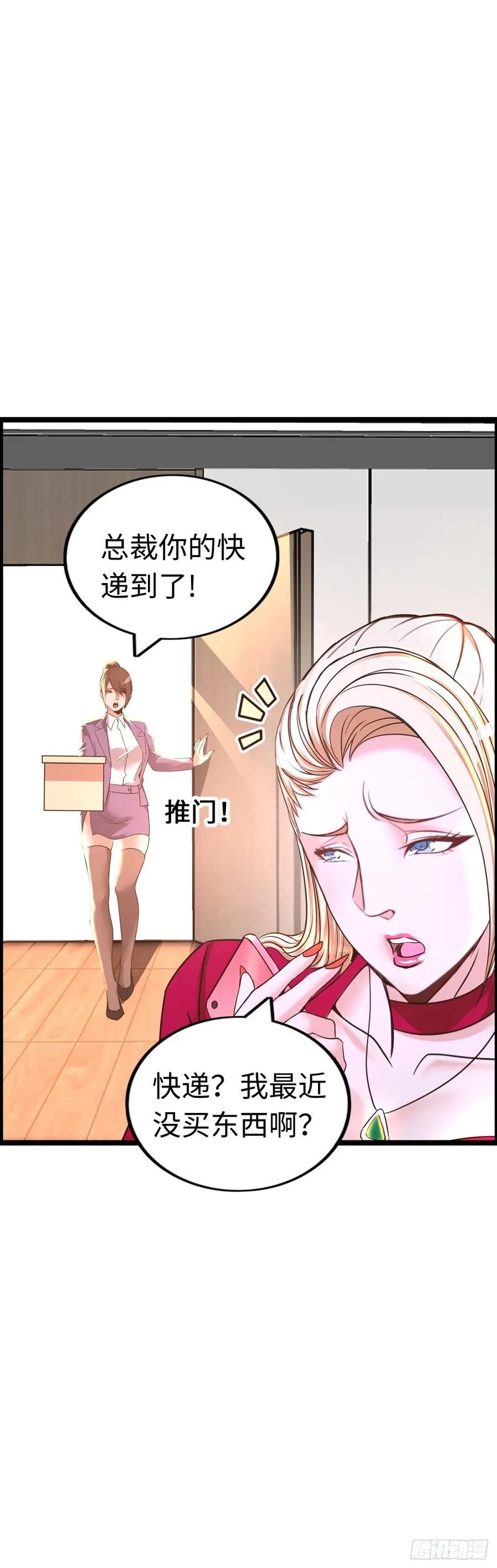 黑暗料理14