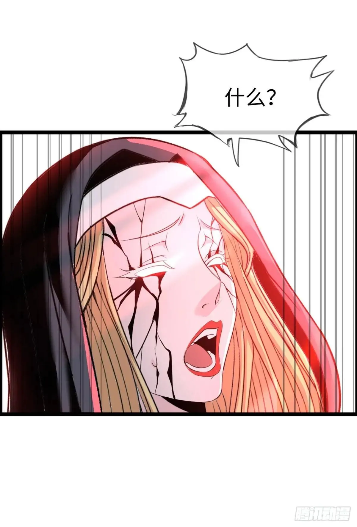 女神26