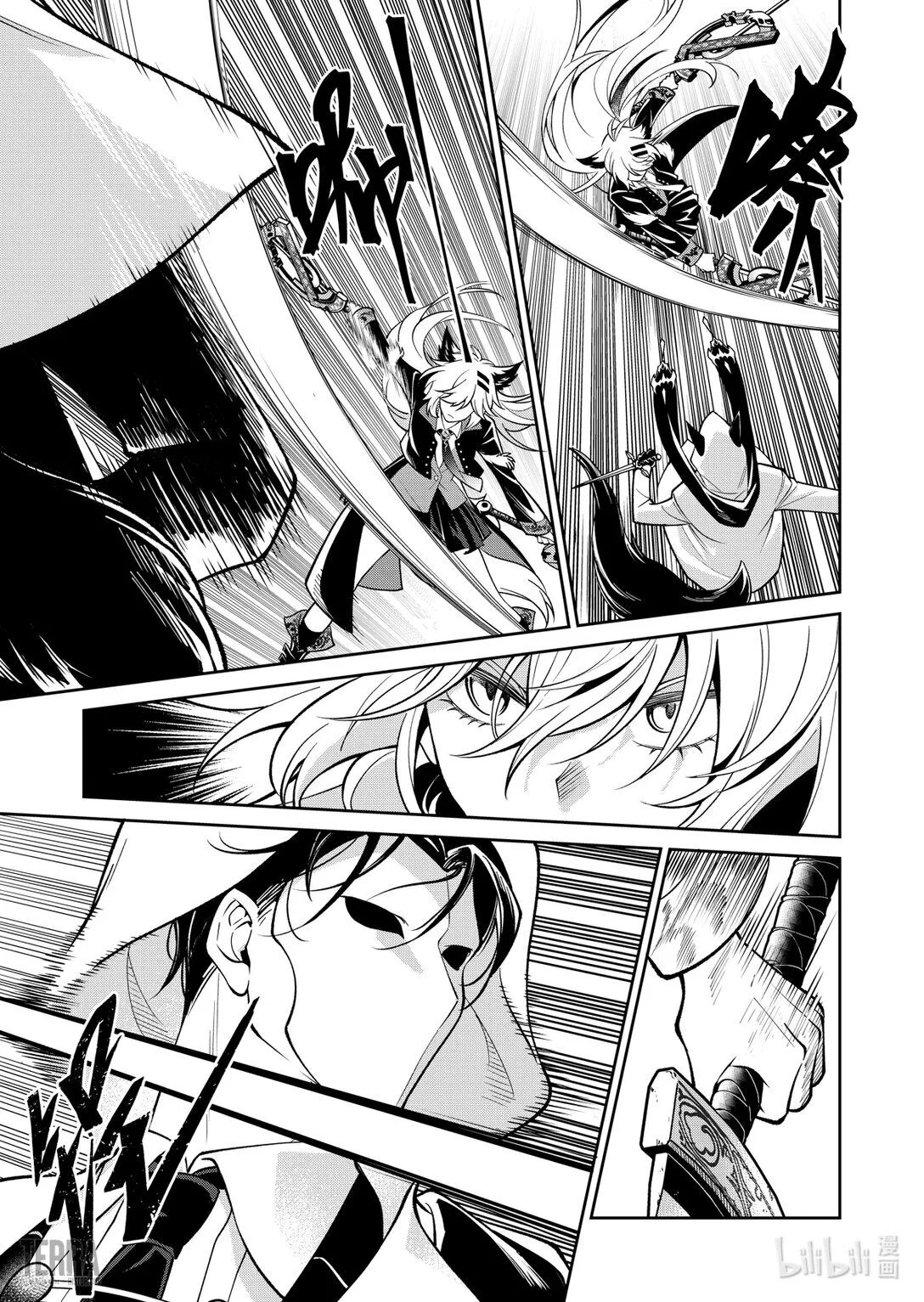 07 旧创▪第3话 佳酿36