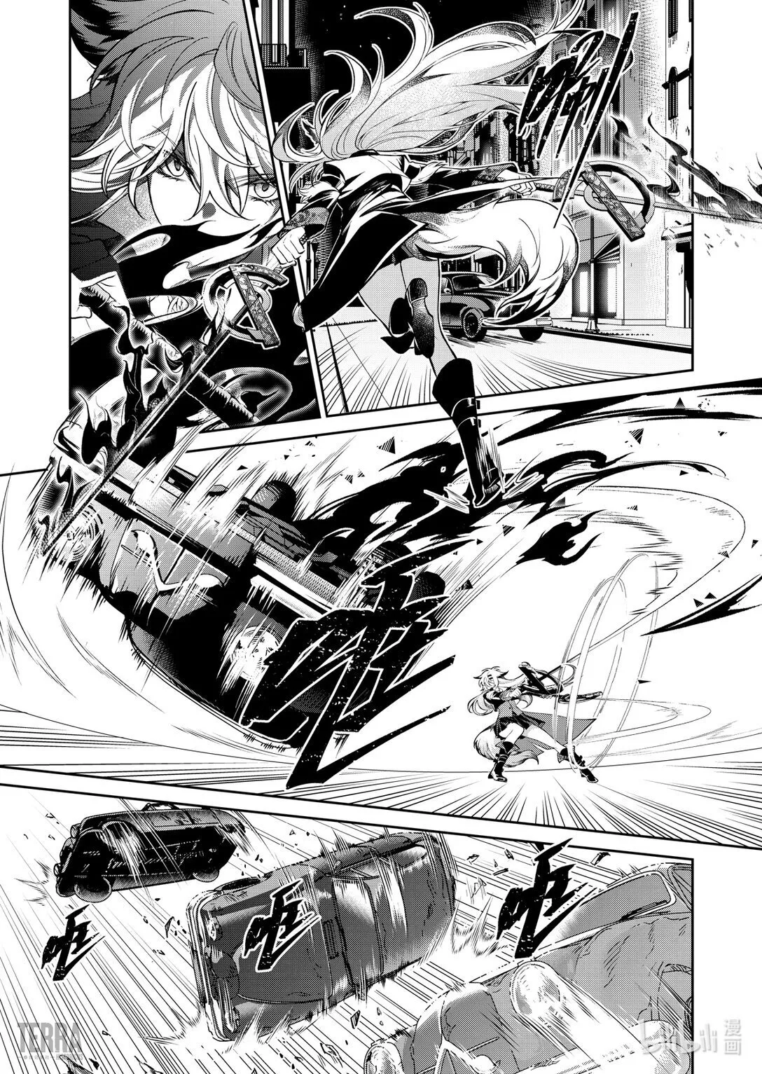 05 旧创▪第1话 浸渍22