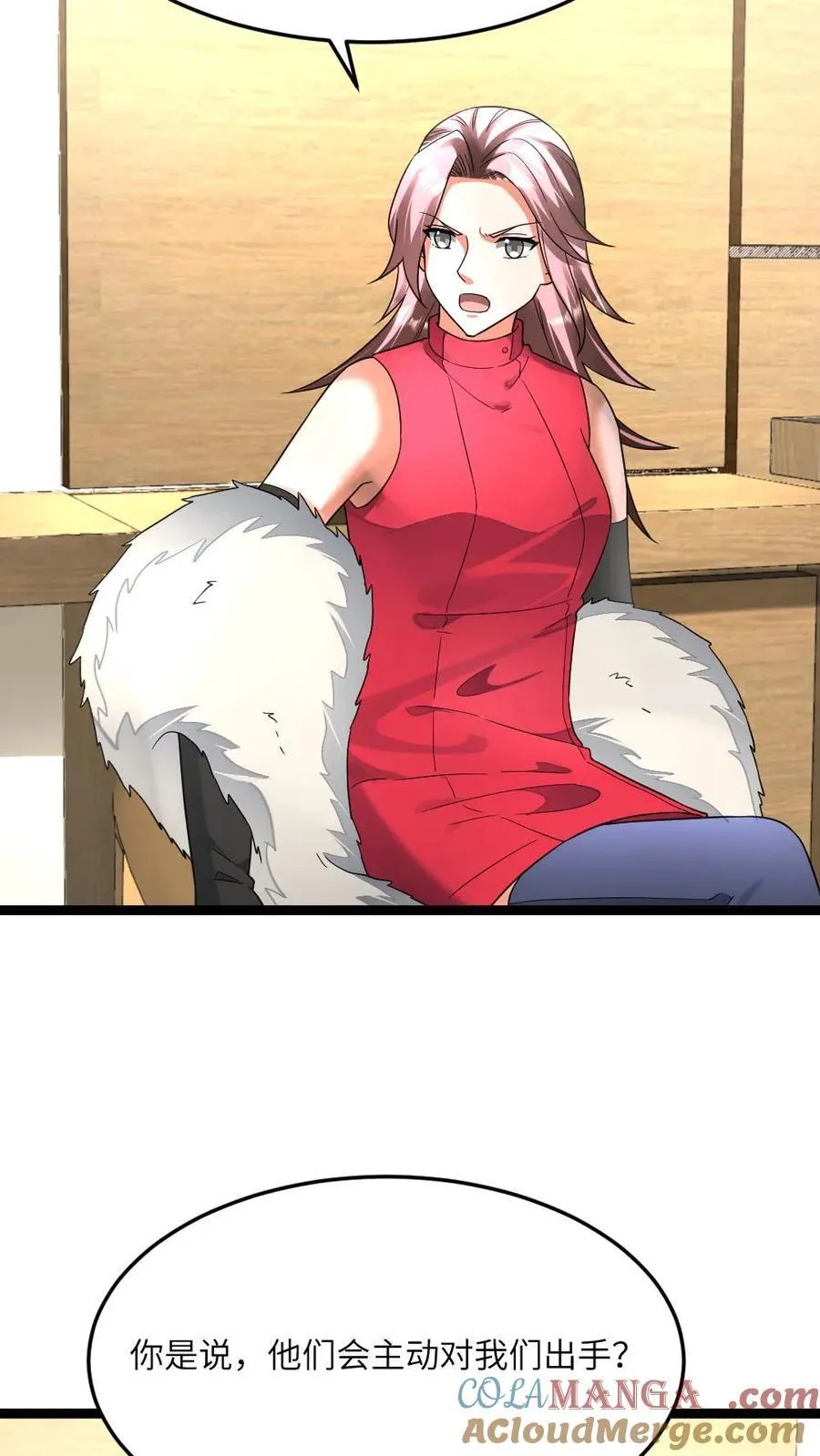 第484话 探路10