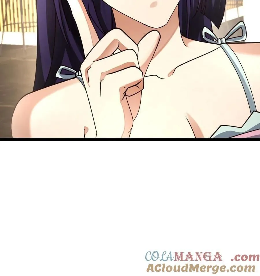 第479话 去江南大区28