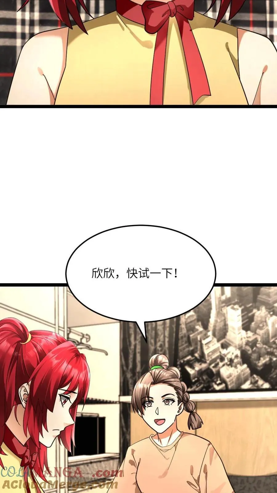 第476话 治愈腿疾16
