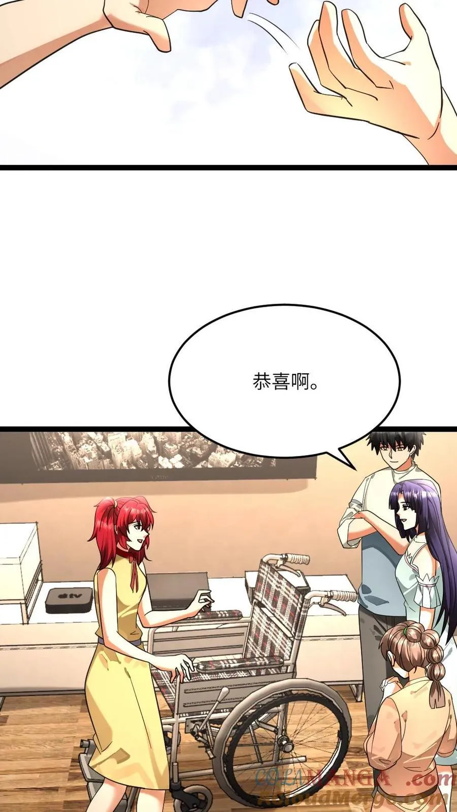 第476话 治愈腿疾22