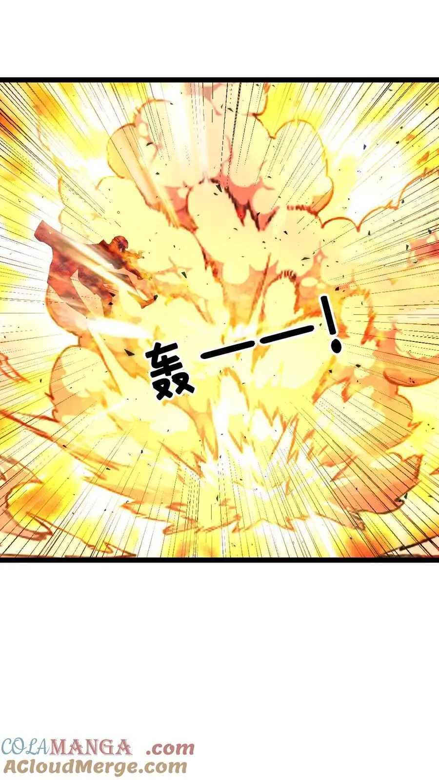 第465话 熬鹰18