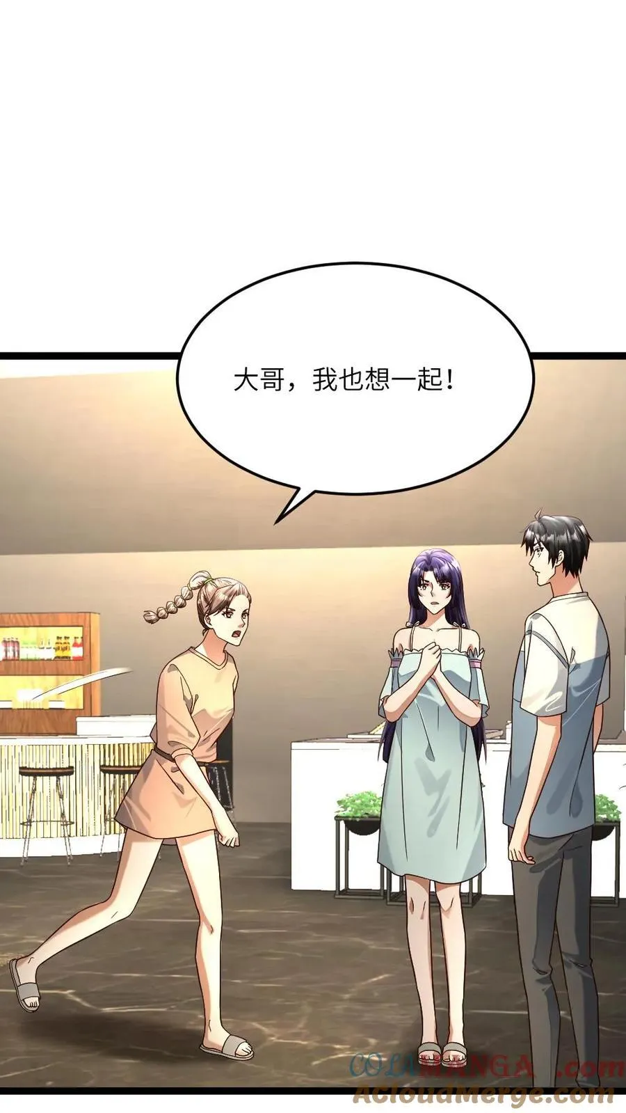 第480话 出发6