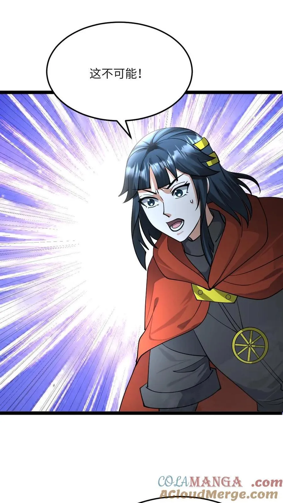 第462话 输赢显现2