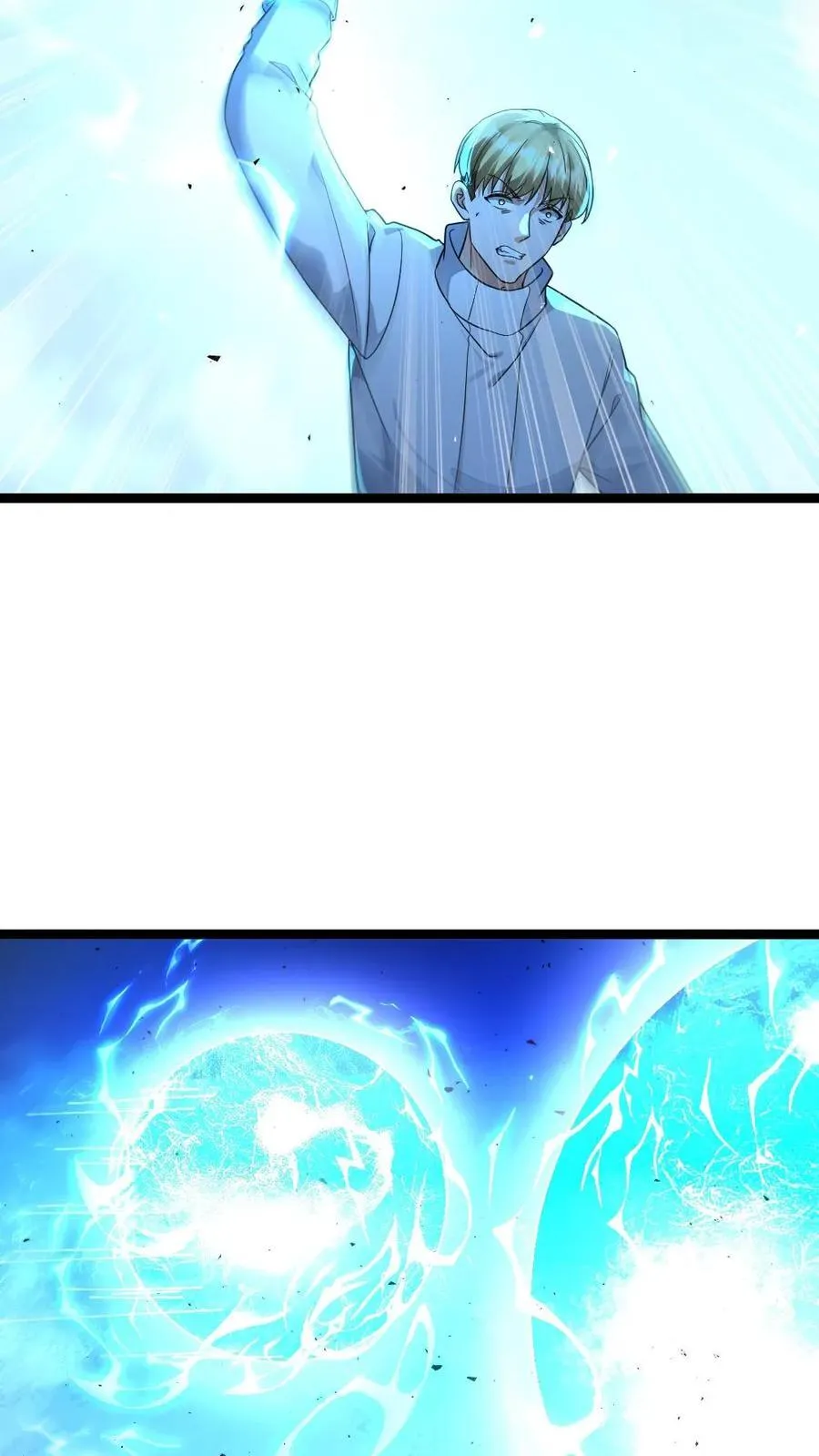 第458话 伊普西隆对伊普西隆23