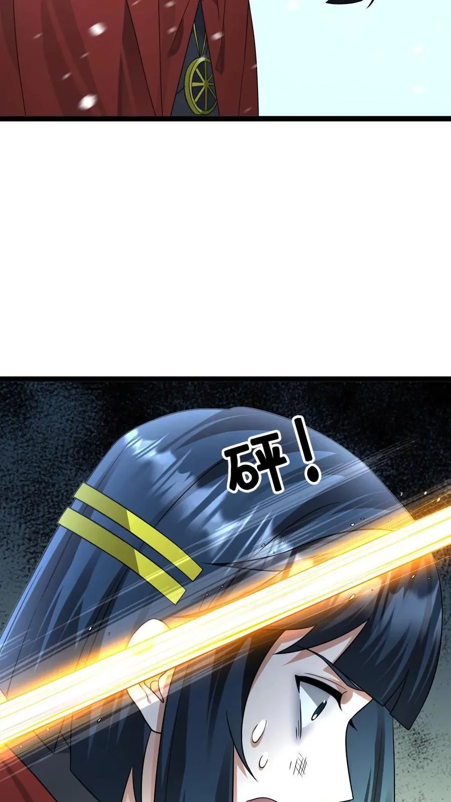 第466话 原空夜身死5