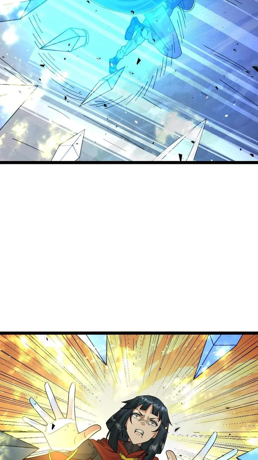 第463话 算计19