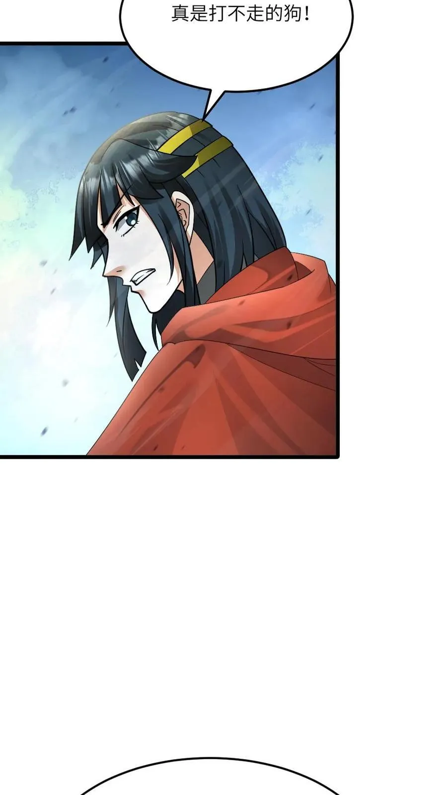 第465话 熬鹰11