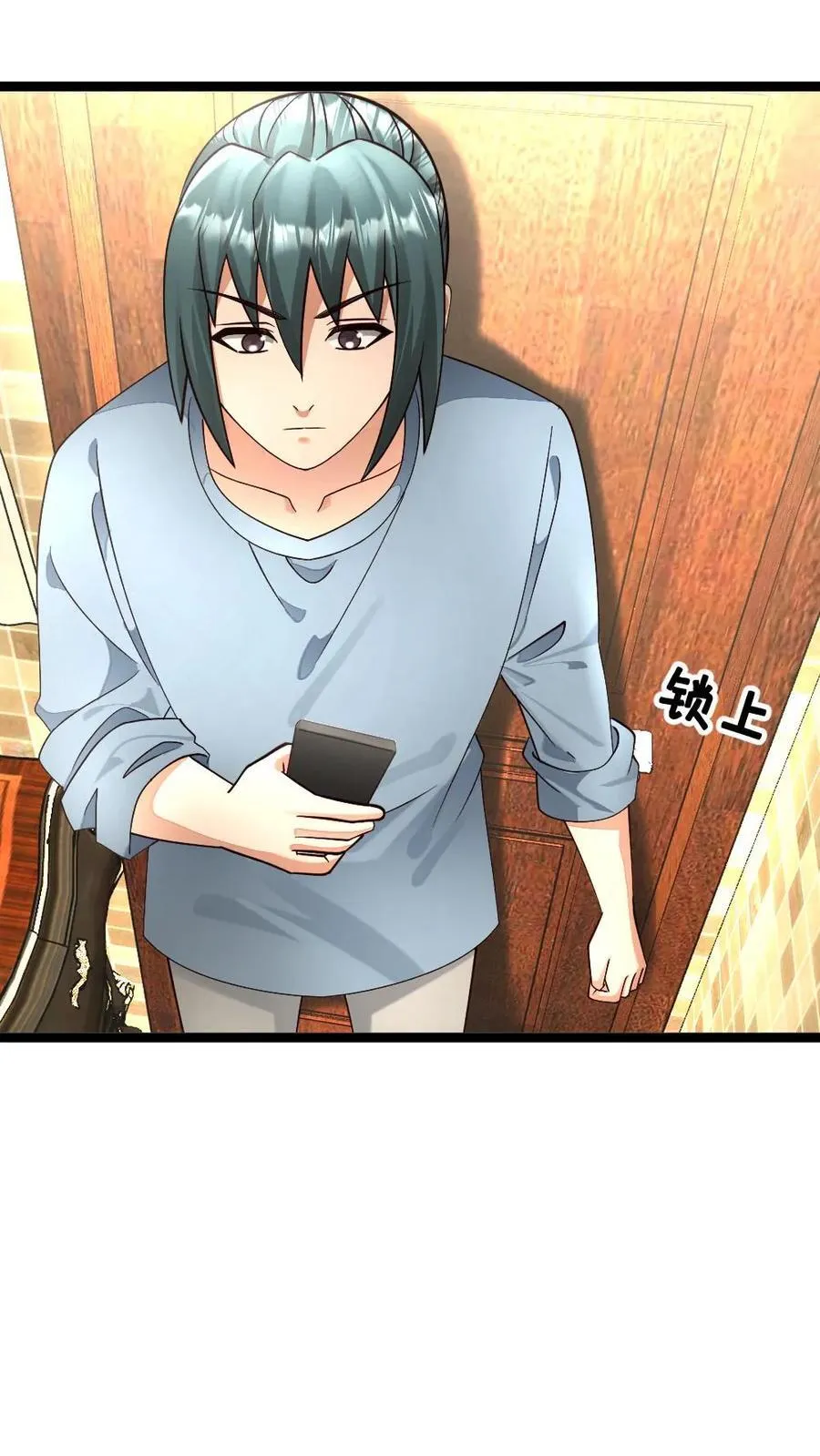第479话 去江南大区9