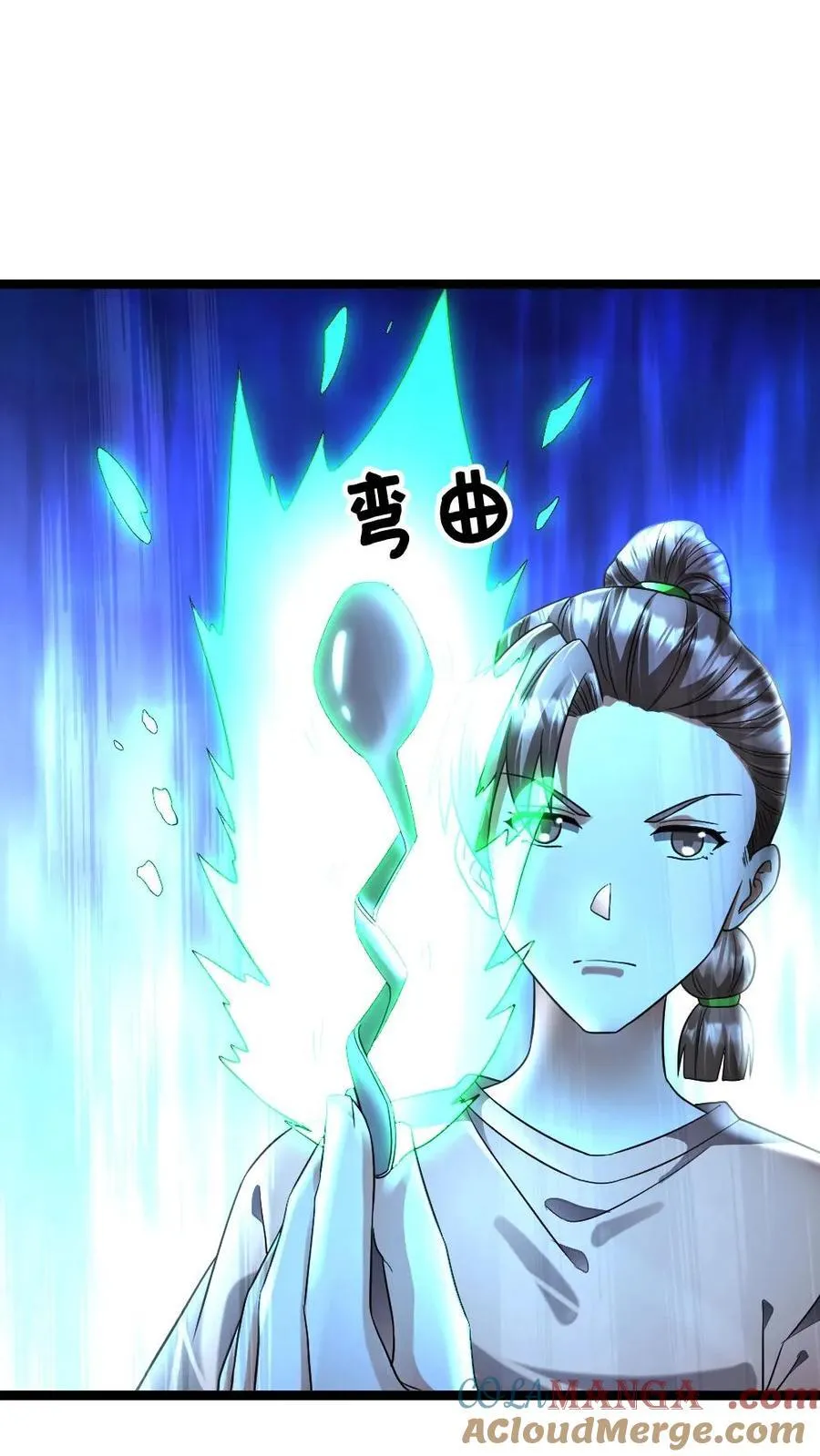 第475话 神机操持18