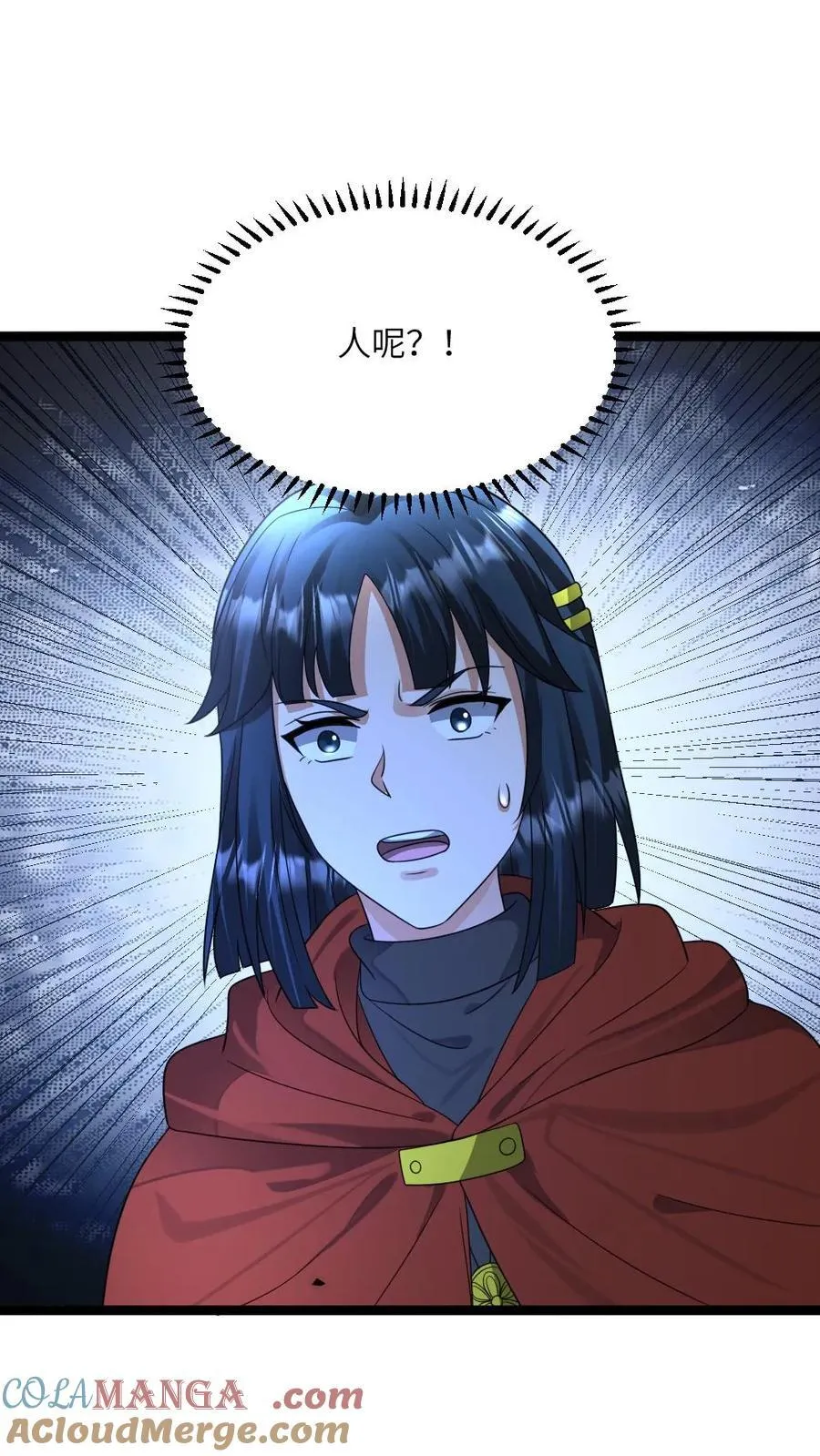 第461话 张奕被困4