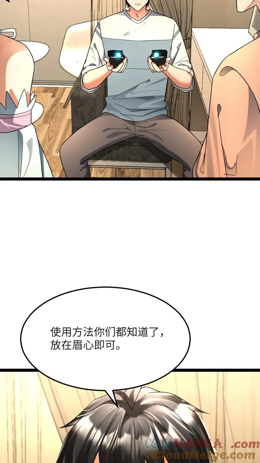 第475话 神机操持10