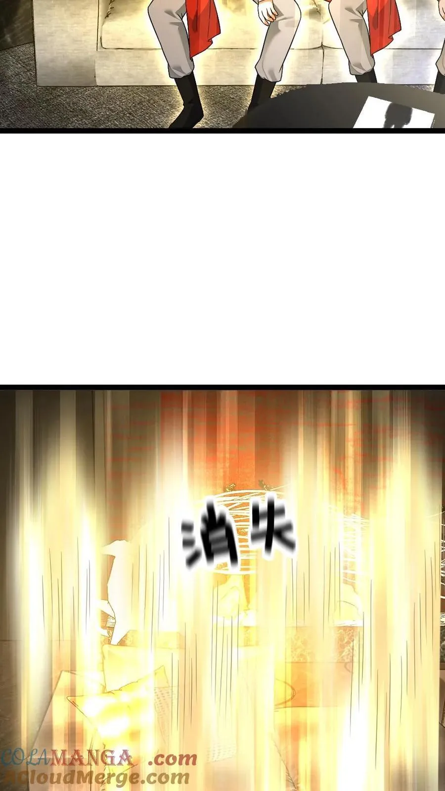 第487话 六大调查小队14