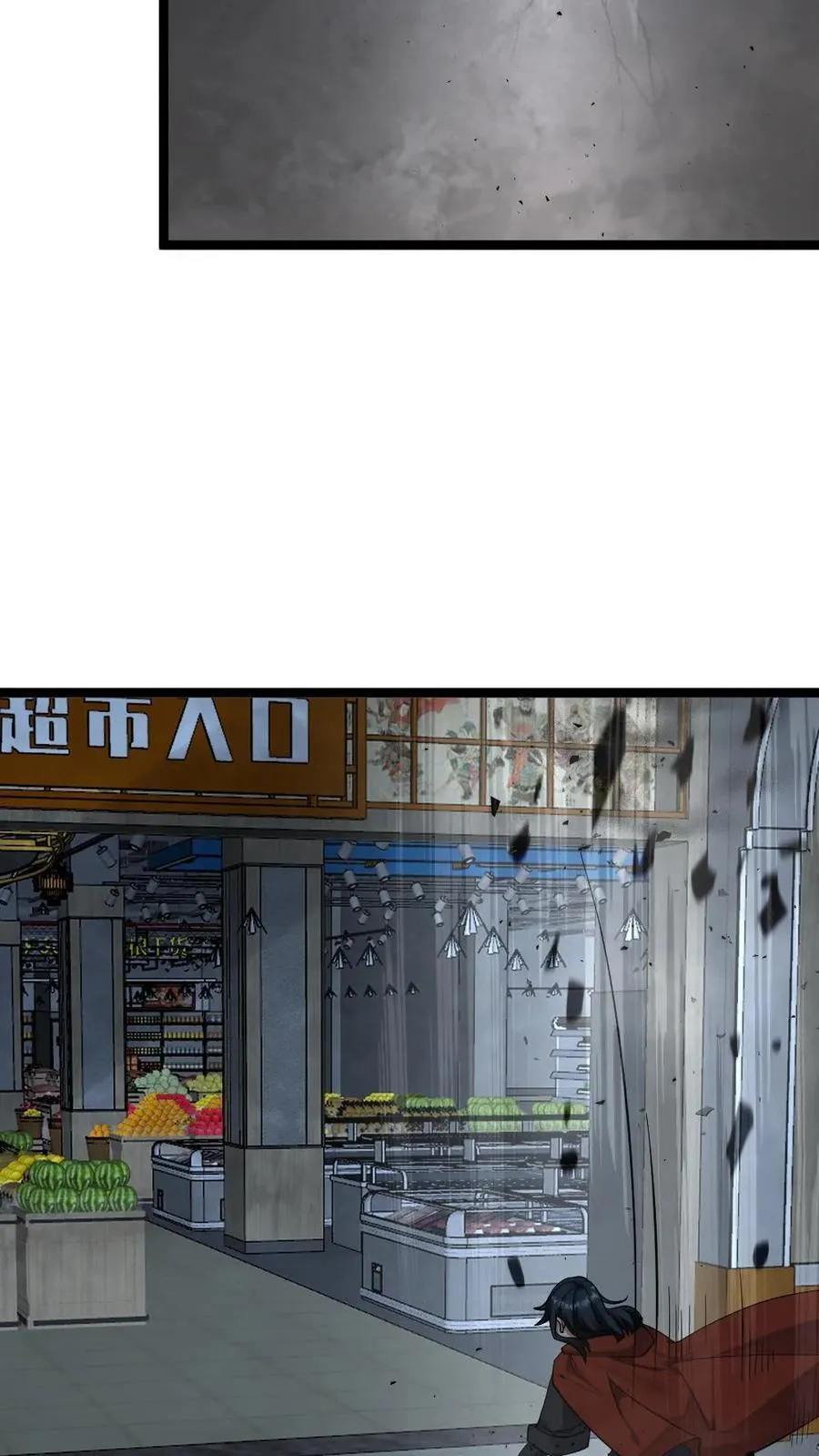 第465话 熬鹰15