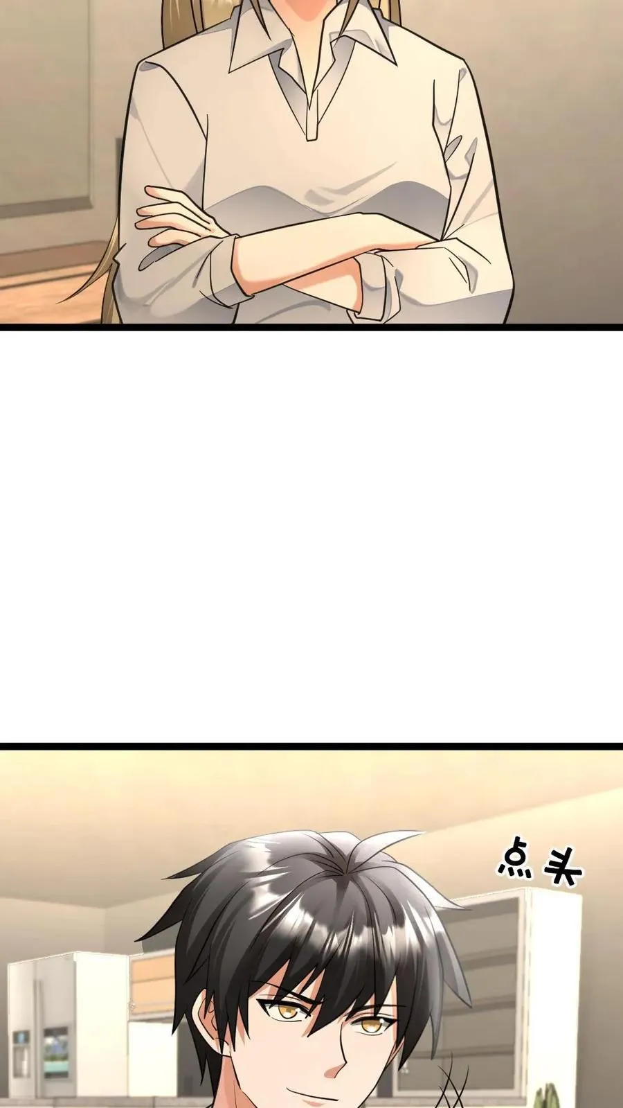第468话 去找调查小队13