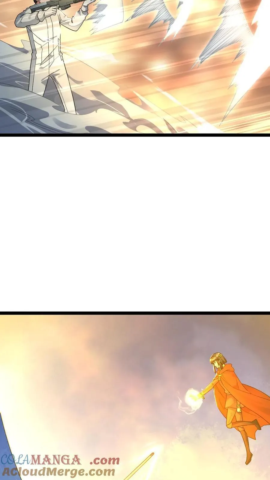 第455话 破绽6