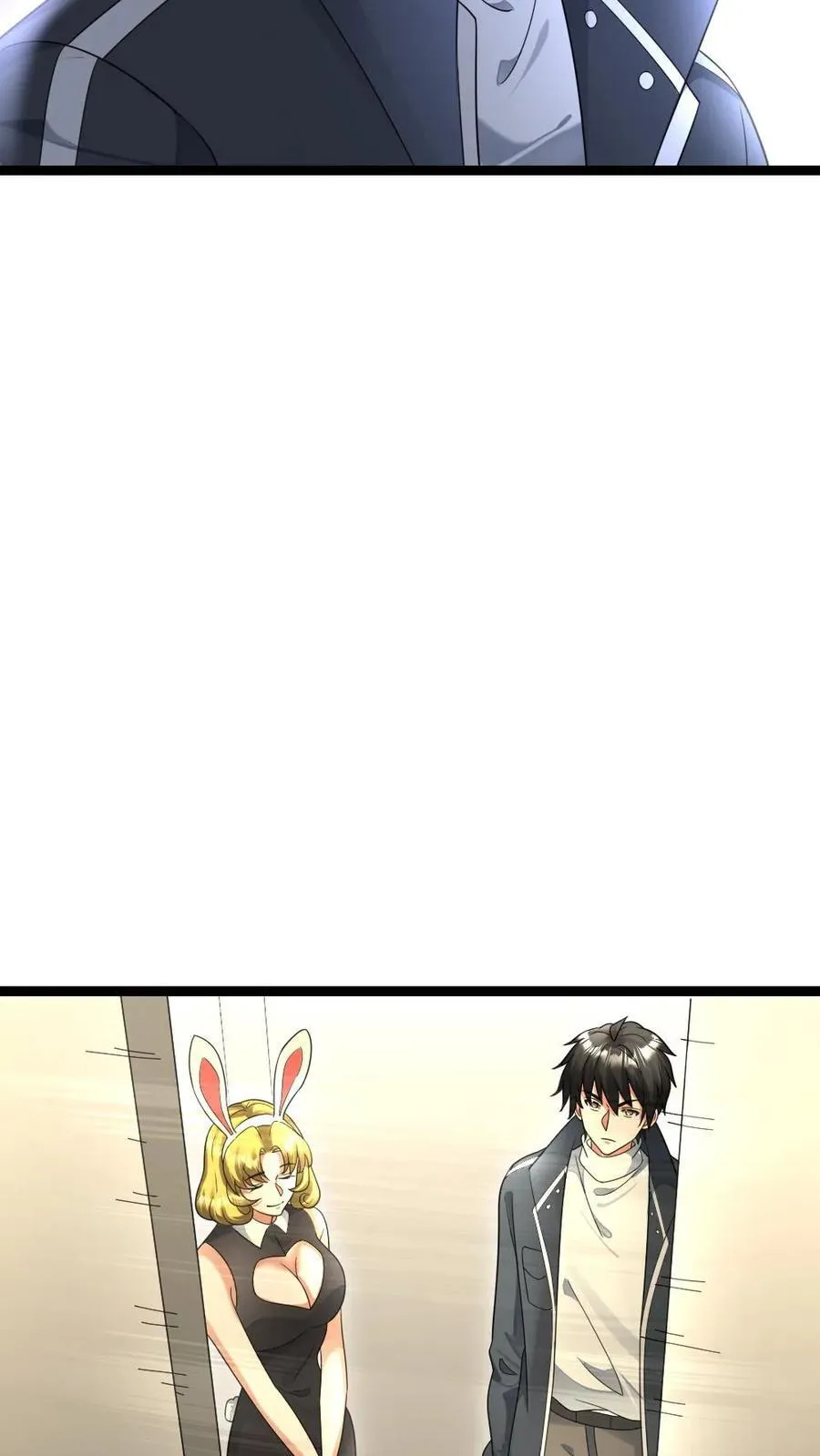 第485话 邓神通25