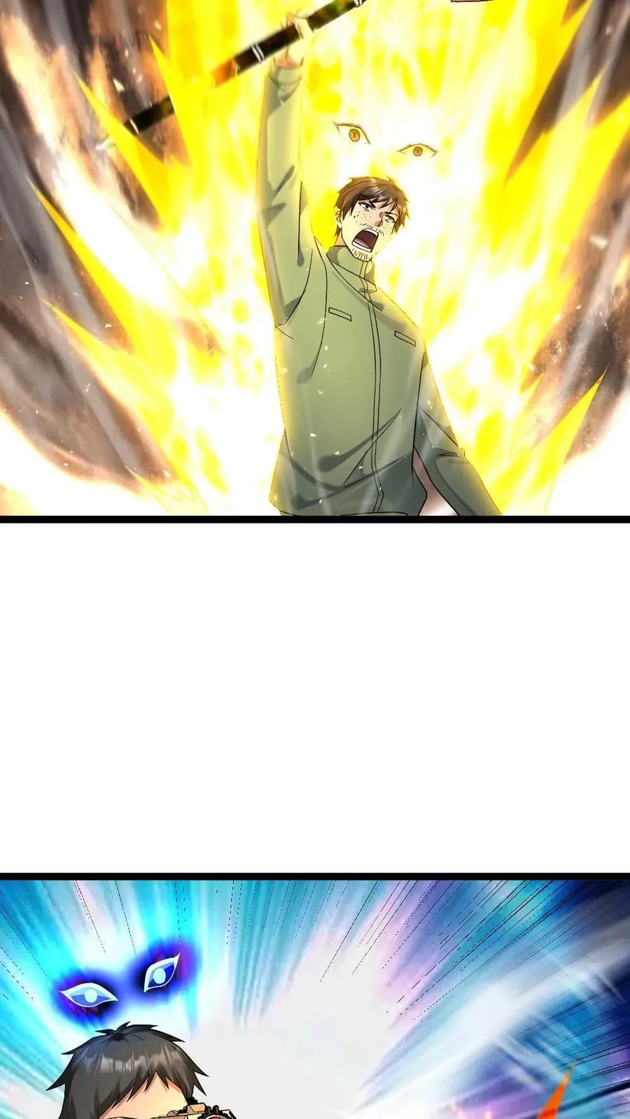第456话 掌握寂灭！19