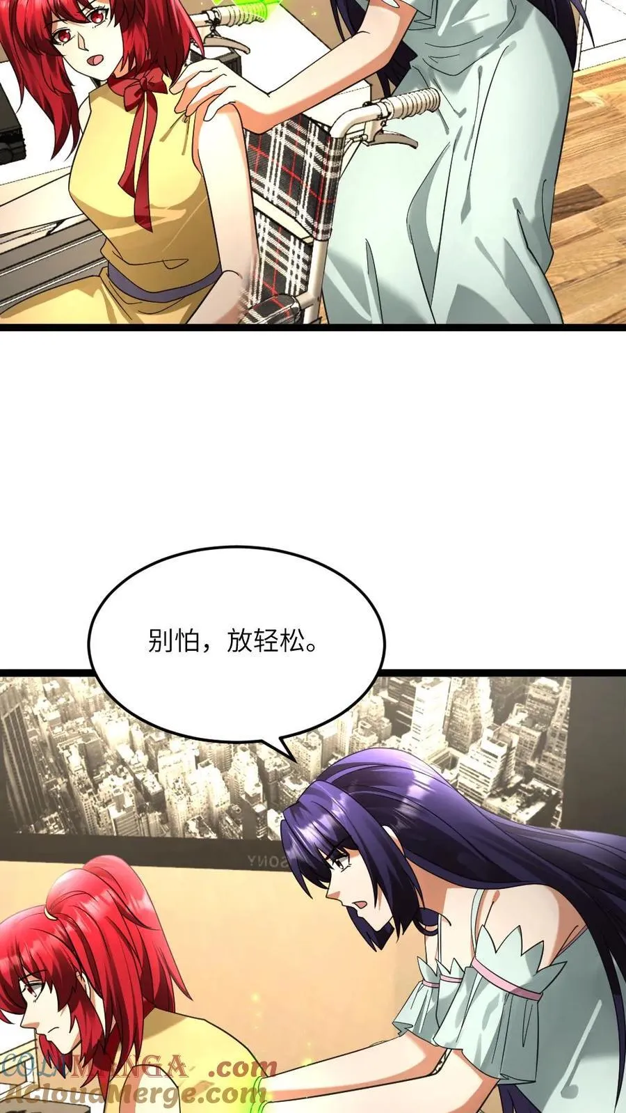 第476话 治愈腿疾10