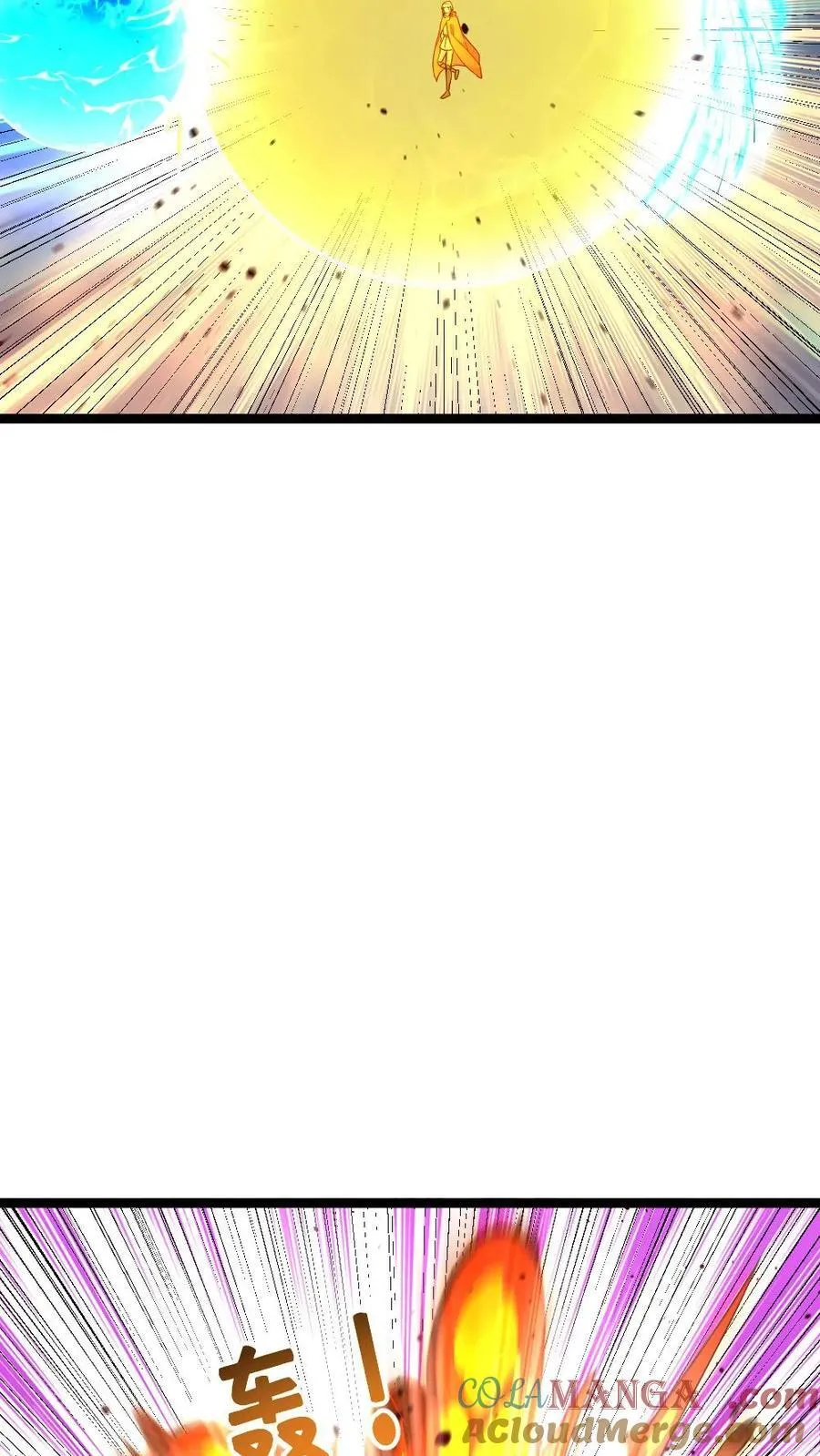 第458话 伊普西隆对伊普西隆26
