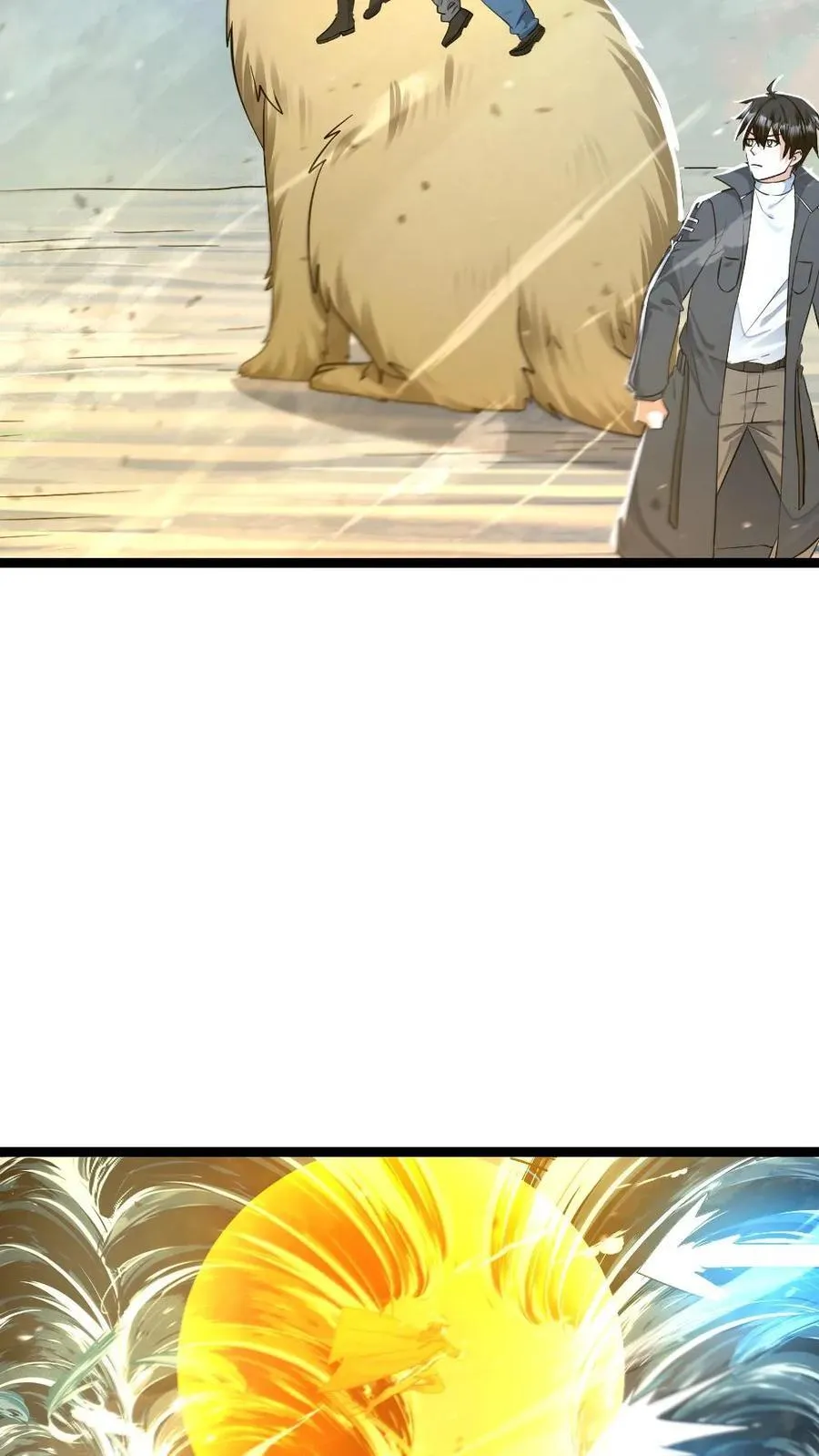 第457话 大杀招15