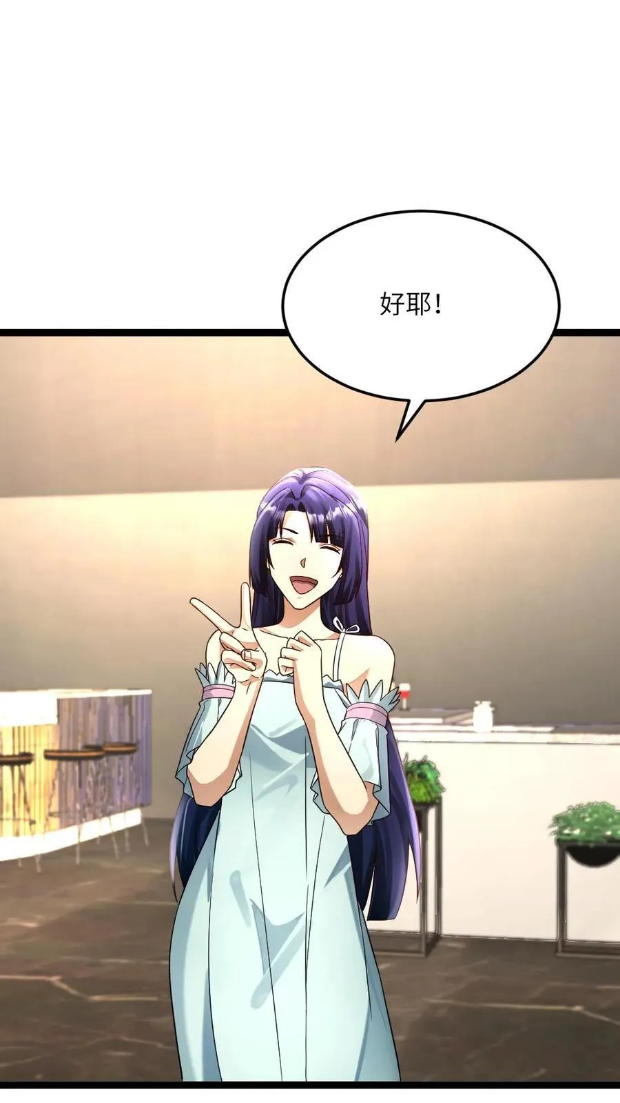 第480话 出发5