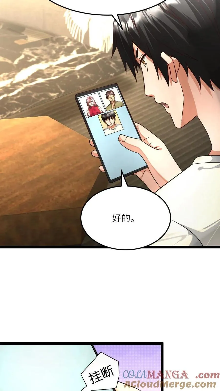 第480话 出发24