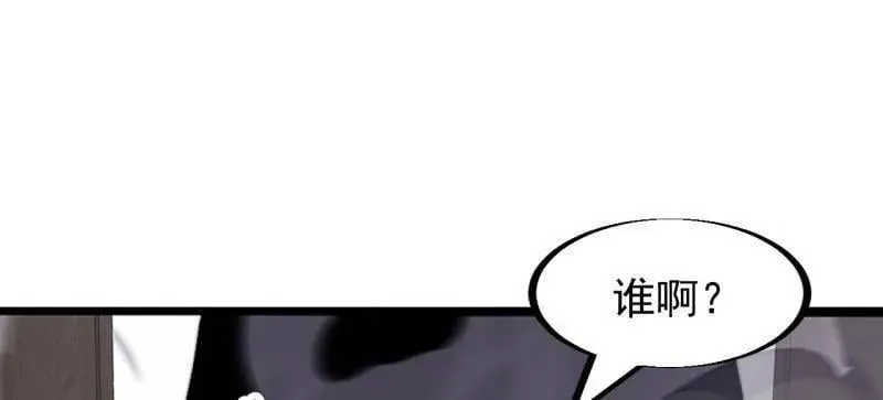 第944话 ：故人重逢31