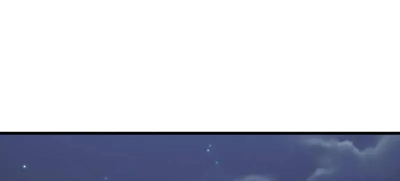 第938话 ：新资源7