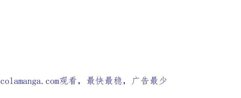 第975话 ：夺宝115